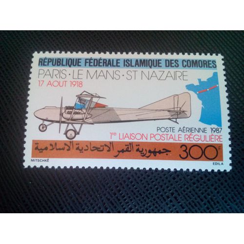 Timbre Comores Yt Pa 248 Flight Post Paris  St. Nazaire 1987 ( 0050705 )