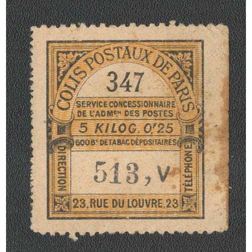 Timbre 1903 - Colis Postaux De Paris - 5 Kilog. - 0,25f - 23 Rue Du Louvres