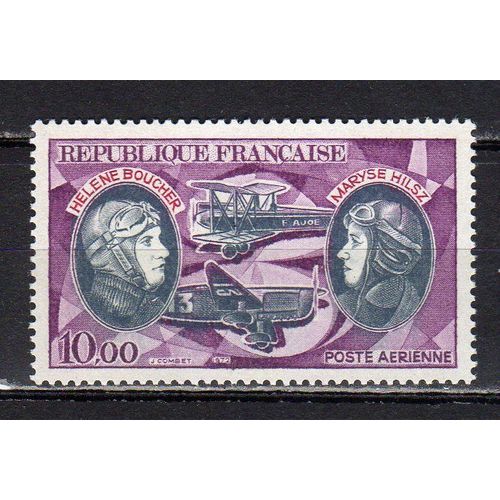 Timbre De Poste Aérienne De France