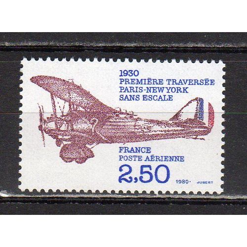 Timbre De Poste Aérienne De France
