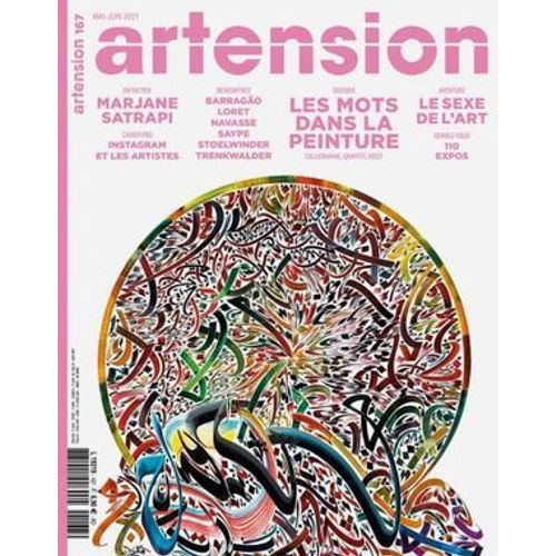 Artension 167