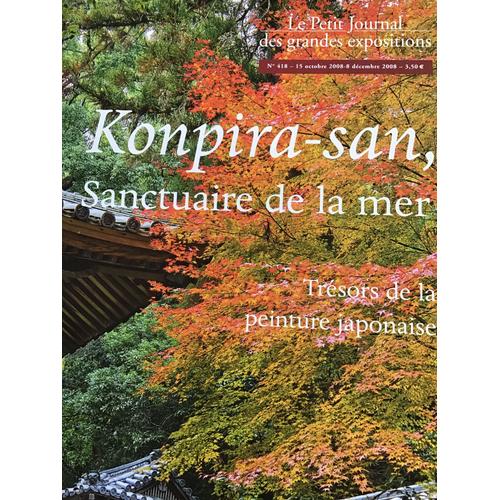 Konpira-San,Sanctuaire De La Mer