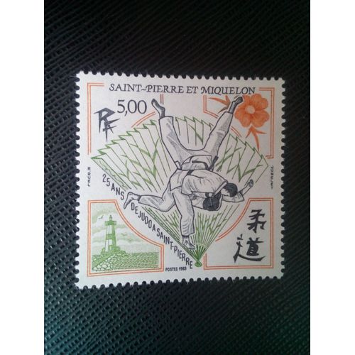 Timbre Saint Pierre Et Miquelon Yt 498 25 Ans De Judo À St Pierre 1989 ( 0090705 )