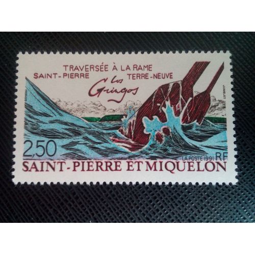 Timbre Saint Pierre Et Miquelon Yt 546 Traversée À L'aviron Saint-Pierre - Terre-Neuve 1991 ( 0090705 )