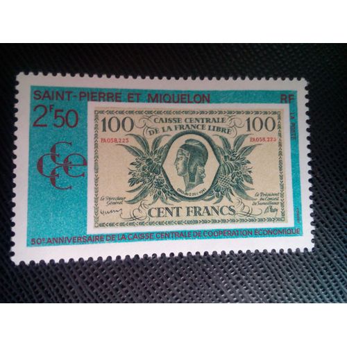 Timbre Saint Pierre Et Miquelon Yt 551 Cinquantenaire De La Caisse Centrale De Coopération 1991 ( 0090705 )