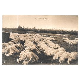 Carte Postale Tunisie / La Grande Prière [Non Circulée]