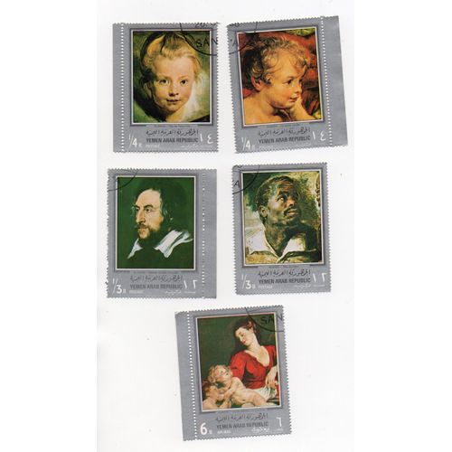 Yémen- Lot De 5 Timbres Oblitérés- Tableaux De Rubens
