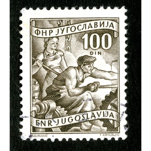 Timbre Oblitéré Jugoslavija, 100 Din