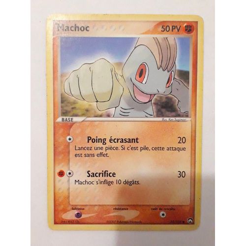 Machoc 53/108 Set Ex Gardiens Du Pouvoir Fr