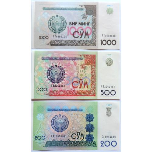 Lot De 3 Billets D' Ouzbékistan / 1000, 500, 200 Som