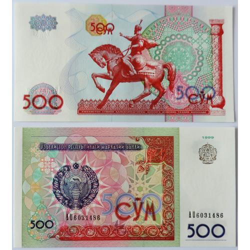 Billet De 500 Som D' Ouzbékistan De 1999