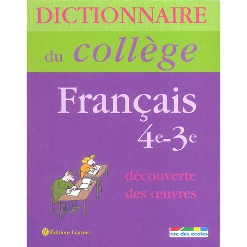 Dictionnaire Du College Francais 4e-3e