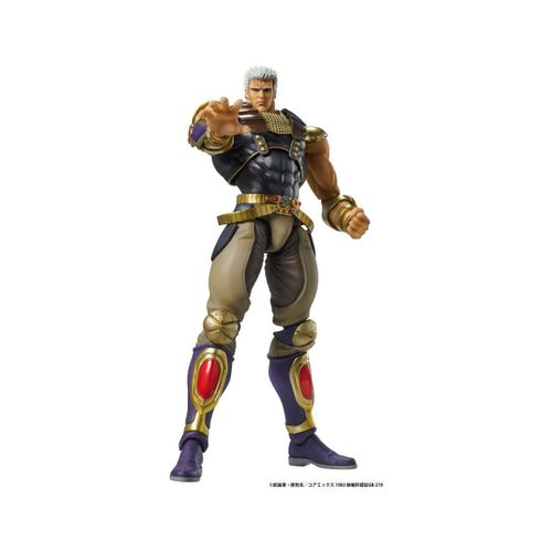 Ken Le Survivant Fist Of The North Star - Figurine S.A.S Chozokado Raoh 21 Cm