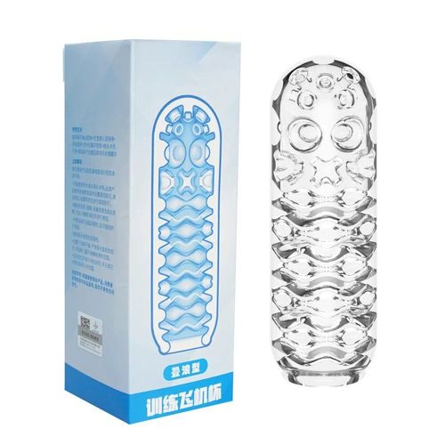 Tasse De Masturbation Vaginale Réaliste Pour Hommes,Poche Sous Vide,Machine À Souffler La Chatte,Pénis Oral,Jouet Sexuel Pour Hommes De 18 + Objets Sexuels Japonais Mastubate - Type Type C With Box