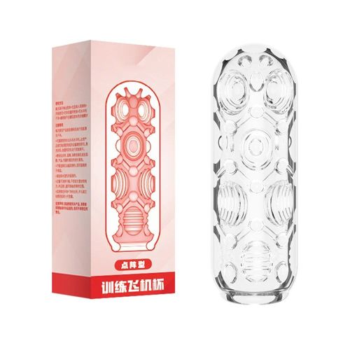 Tasse De Masturbation Vaginale Réaliste Pour Hommes,Poche Sous Vide,Machine À Souffler La Chatte,Pénis Oral,Jouet Sexuel Pour Hommes De 18 + Objets Sexuels Japonais Mastubate - Type Type B With Box