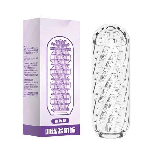Tasse De Masturbation Vaginale Réaliste Pour Hommes,Poche Sous Vide,Machine À Souffler La Chatte,Pénis Oral,Jouet Sexuel Pour Hommes De 18 + Objets Sexuels Japonais Mastubate - Type Type A With Box