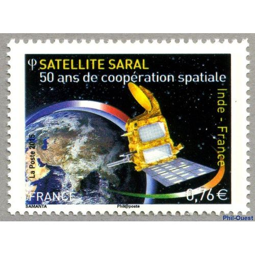 Timbre De 2015 Emission Commune France - Inde 50 Ans De Coopération Spaciale Satellite Saral - 4945