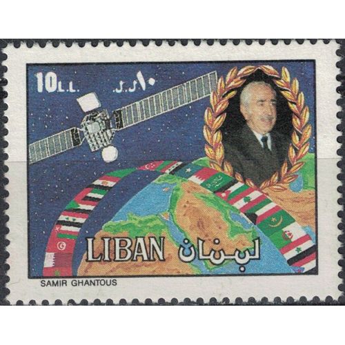 Liban 1988 Used Rachid Karamé Satellite Globe Terrestre Et Drapeaux