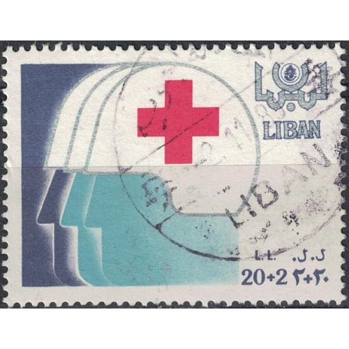 Liban 1988 Oblitéré Used Red Cross On Helmets Croix Rouge Sur Casques Blancs