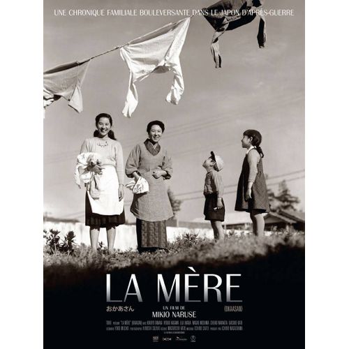 La Mère De Mikio Naruse Avec Kinuyo Tanaka, Kyôko Kagawa... - Affiche Originale De Cinéma Format 120 Cm X 160