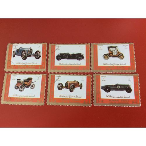 Lot De 6 Timbres DAjman