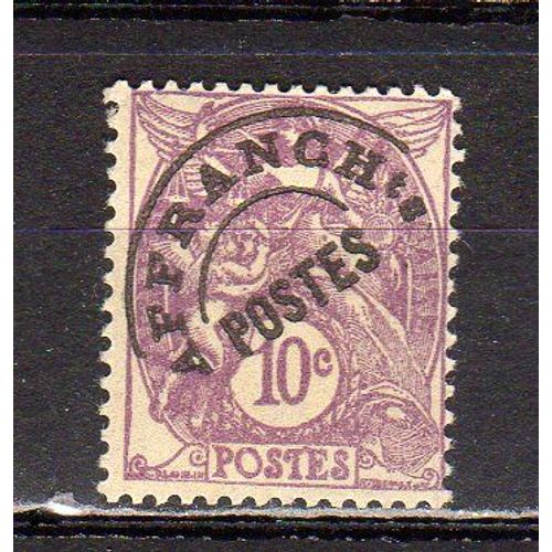Timbre-Poste Préoblitéré De France