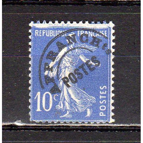 Timbre-Poste Préoblitéré De France