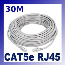 Câble Ethernet extérieur 30m Cat 7, Long câble Internet plat 30m haute  vitesse étanche, S / FTP - Gigabit (30 clips) - Plus rapide que Cat 6 / cat  5, câble Lan