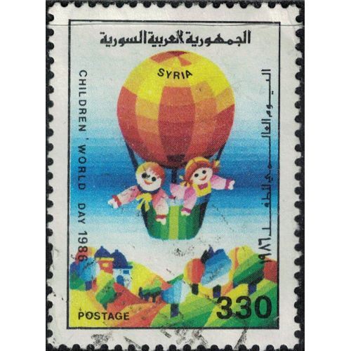Syrie Oblitéré Used Journée Mondiale Des Enfants 1986 Montgolfière Su