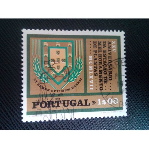 Timbre Portugal Yt 1083 Armoiries Portugaises Entourées D'épis De Blé 1970 ( 040805 )
