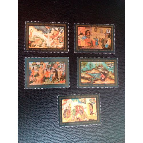 Timbre Russie / Urss Yt 4925 A 4929 Séries: Peintures Laques 1982 ( 050805 )