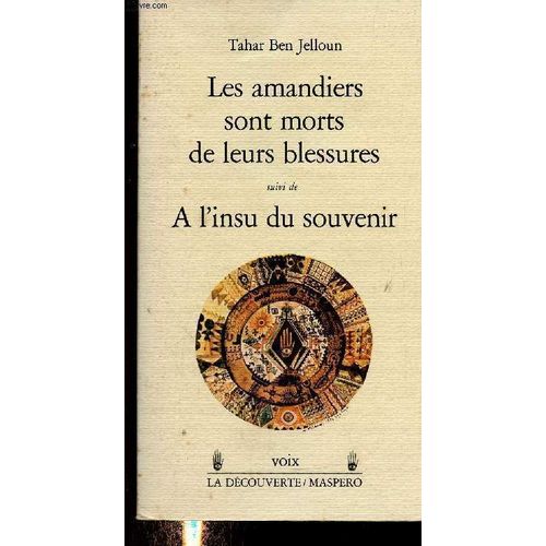 A L'insu Du Souvenir