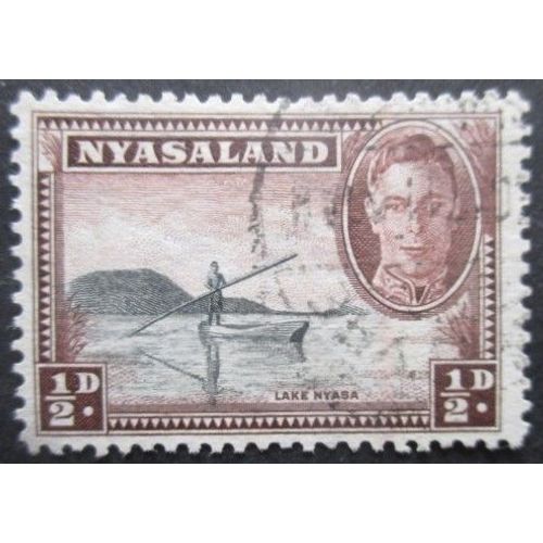 Nyassaland N°77 Oblitéré