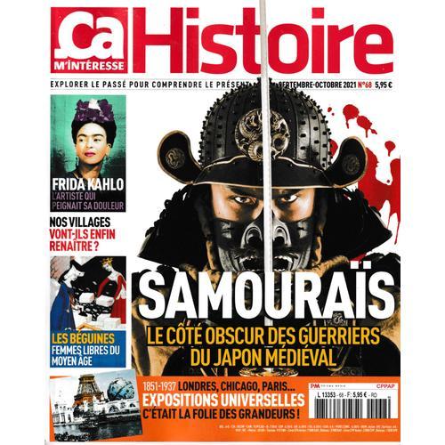 Ca M'intéresse Histoire N°68 (Août 2021)