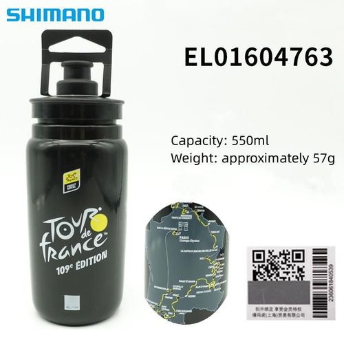 Bouteille D'eau Ultra Légère Pour Vélo De Route,Gobelet De Sport,Vélo De Montagne,Cyclisme,Commémoratif Des Trois Grandes Visites - Type Black France