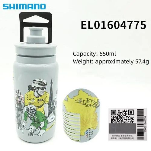 Bouteille D'eau Ultra Légère Pour Vélo De Route,Gobelet De Sport,Vélo De Montagne,Cyclisme,Commémoratif Des Trois Grandes Visites - Type Grey France