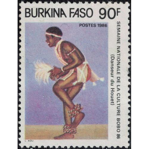 Burkina Faso 1986 Used Semaine Nationale De La Culture Bobo Danseur De Houet Su