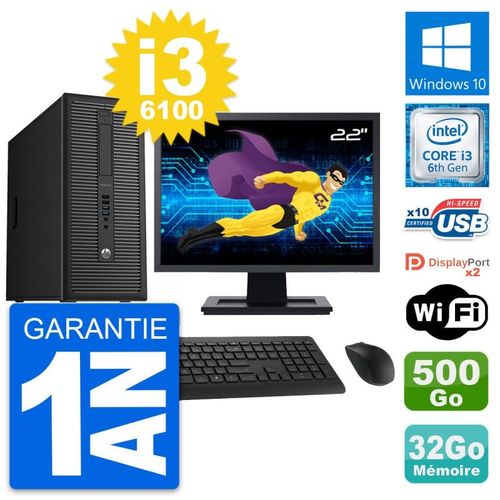 PC Tour HP 800 G2 Ecran 22" Intel i3-6100 RAM 32Go Disque 500Go Windows 10 Wifi