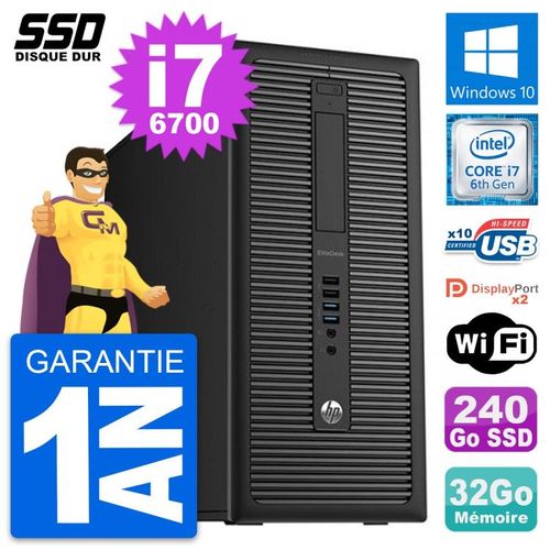 PC Tour HP EliteDesk 800 G2 Intel i7-6700 RAM 32Go SSD 240Go Windows 10 Wifi