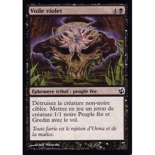 Voile Violet - Mtg - Léveciel - C - 81/150
