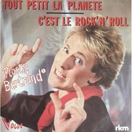 Tout Petit La Planete - C'est Le Rock'n'roll