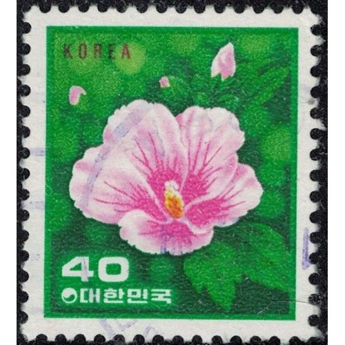 Corée Du Sud 1981 Oblitéré Used Plante Fleur Hibiscus Syriacus Mauve En Arbre Su