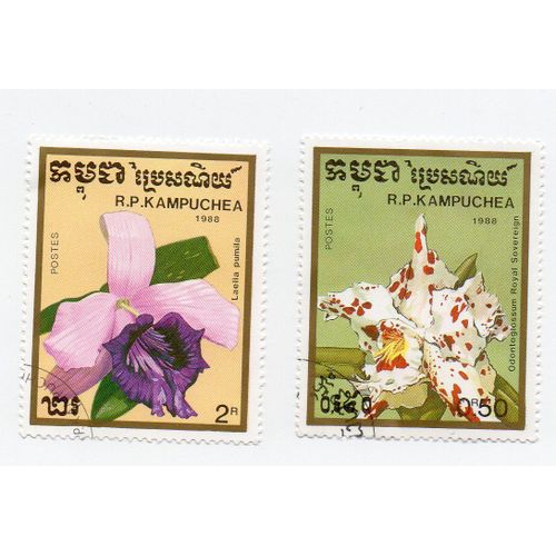 Cambodge- 2 Timbres Oblitérés- Orchidées