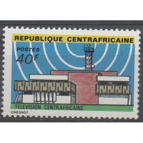 Centrafrique Timbre La Télévision 1975