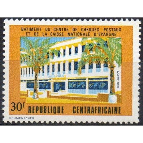 Centrafrique Timbre La Caisse D' Épargne 1972