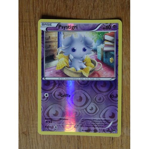 Carte Pokémon Psystigri Brillante 60 Pv 58/122 Rupture Turbo