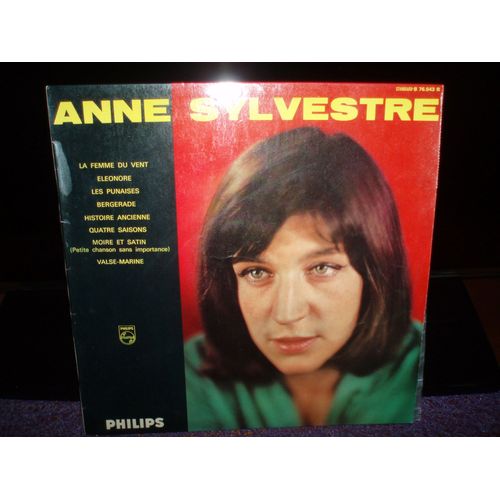 La Femme Du Vent +7