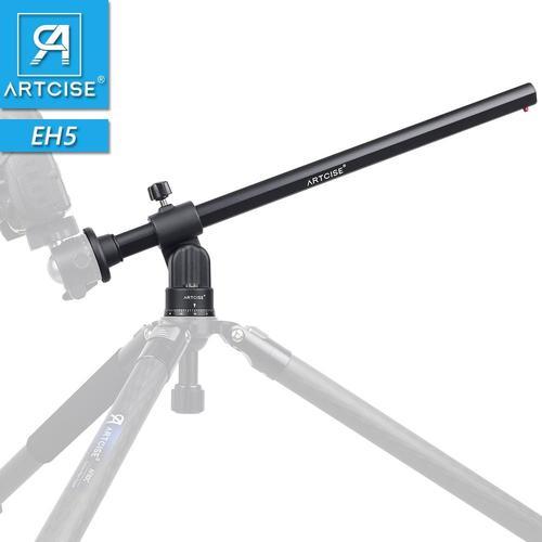 Horizontal Center Column Tripod Boom Cross Extension Arm Camera Mount Rotatable Multi-Angle Rod for Overhead Shooting