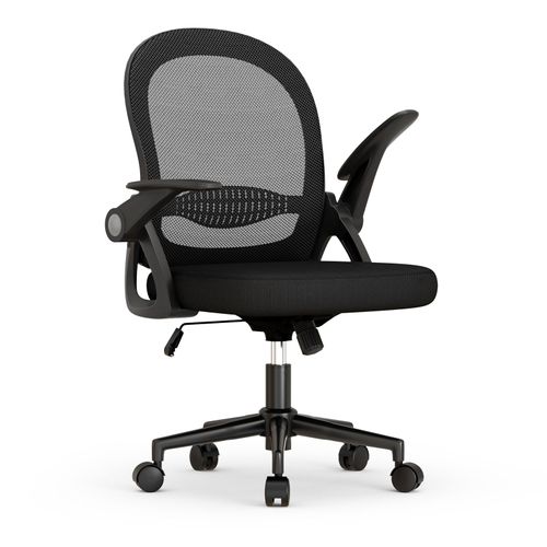 Chaise De Bureau | Fauteuil Avec Housse En Maille Respirante | Ergonomique | Accoudoirs Rabattables & Réglable En Hauteur | Noir