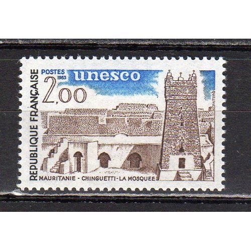 Timbre De Service De France